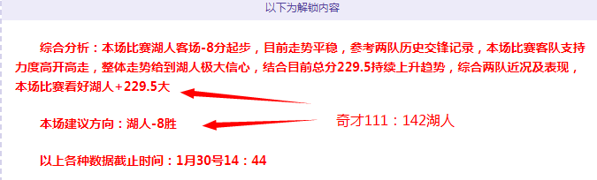 中国女排超,级联赛,级半决赛首,MK体育,MK体育官网入口,MK体育官网首页,MK体育官网