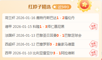 羽传奇挑战,赛即将盛大,启幕,MK体育,MK体育官网入口,MK体育官网首页,MK体育官网