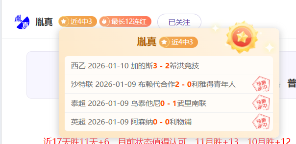 德甲焦点战,圣保利主场,能否逆袭,MK体育,MK体育官网入口,MK体育官网首页,MK体育官网