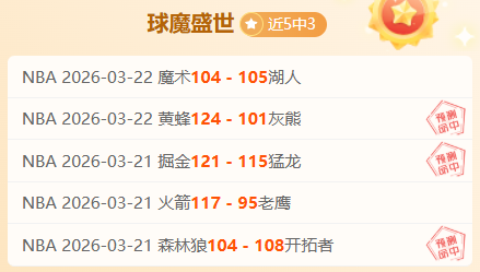 国米间歇期,备战欧冠身,心倍感疲惫,MK体育,MK体育官网入口,MK体育官网首页,MK体育官网