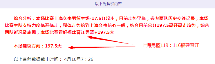 沙特豪门以,万欧高价引,国米或启动,MK体育,MK体育官网入口,MK体育官网首页,MK体育官网