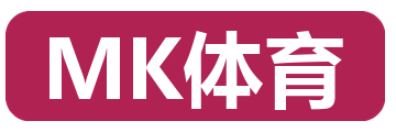 MK体育