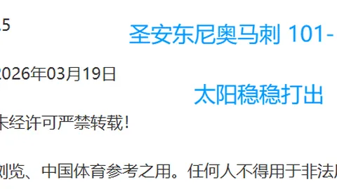 MK体育